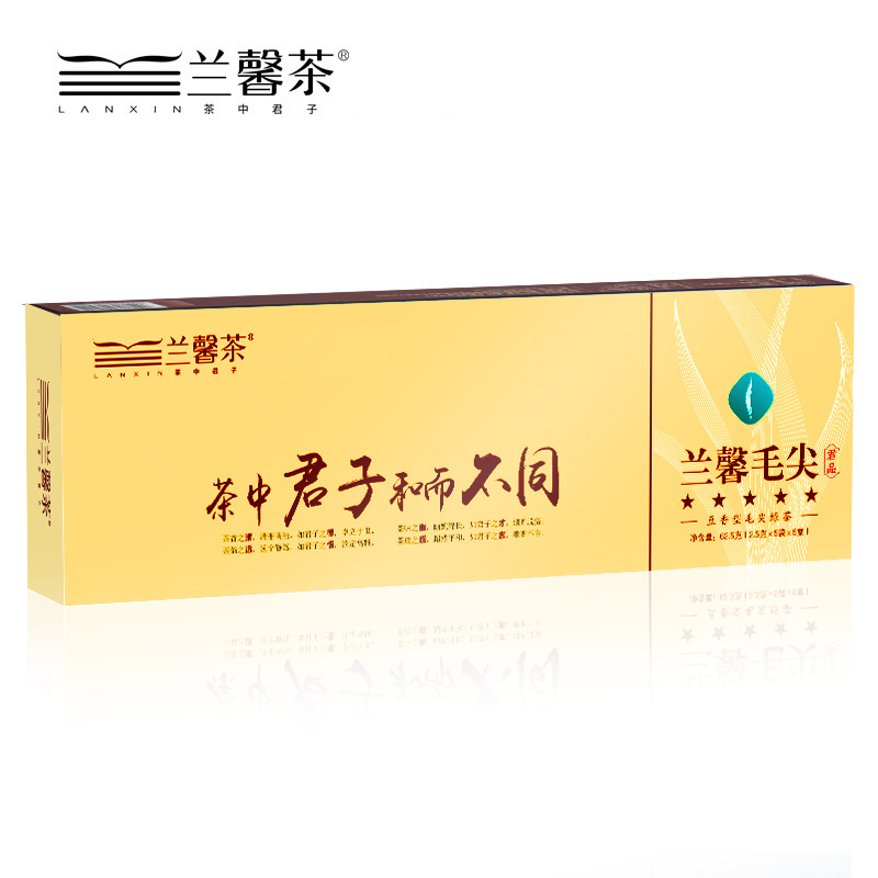 【馨茶推薦】蘭馨毛尖：雨前鮮潤凝就甘醇茶香